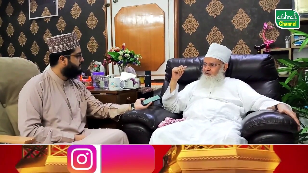 Maqsad e Zindagi | Latest bayaan by Saiyed Madni Miya | Ashrafi Channel