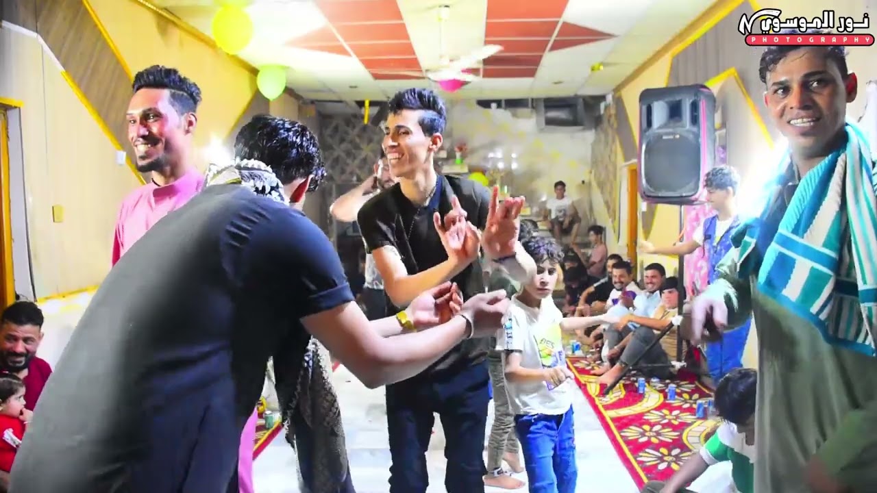 حفلة تجنن 💯 احمد الموسوي🎤 حفلة ختان اطفال الحواتم💯 المصور نور الموسوي 📸 للحجز07805565536
