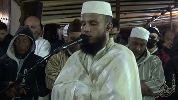 سورة فاطر 15 46 الليلة 23 رمضان 1443 2022