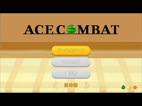 Watermelon Game【Ace combat SFX】