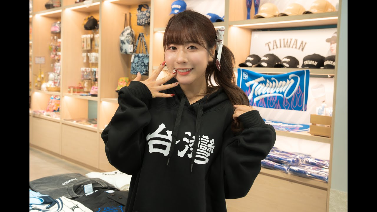 【DV TAIWAN全新系列｜STANCAVE】KAHO到桃園機場昇恆昌探店✈️