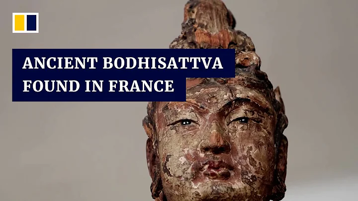 Lost, ancient Chinese Bodhisattva statue found in French home - DayDayNews