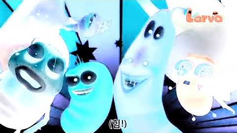 {NOSTALGIC EDIT} Larva Intro in G Major 130