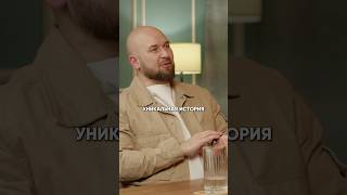 Путь от хостес до управляющего: история успеха в компании #предприниматель #путь #история
