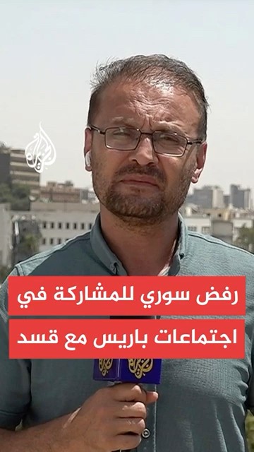     :              
 - نشر قبل 1 ساعة
