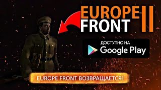 ЛЕГЕНДАРНЫЙ ЭКШЕН ШУТЕР ОТ 1 ЛИЦА ПЕРВАЯ МИРОВАЯ НА АНДРОИД ОБЗОР EUROPE FRONT 2 ANDROID GAMEPLAY screenshot 3