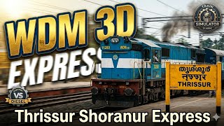 WDM 3D Express Train | BUMPY RAILROAD | Train Simulator | Railworks 3 | Thrissur | TREYNX GAMES