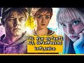 The new mutants all superpowers explained