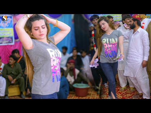 O Piya O Piya Sun, Hani Sheikh Latest Dance Performance 2023