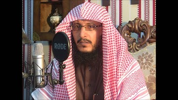 آيات علاج الحسد للشيخ الراقي علي بن حضرم