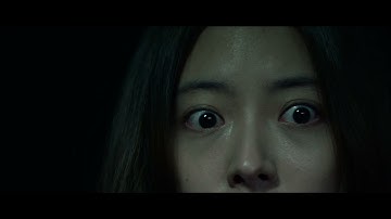 韓国ホラー映画『ホテルレイク』予告編動画