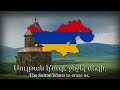 [TRANSLATED] "Zartir lao" - Armenian Anti-Turkish Song