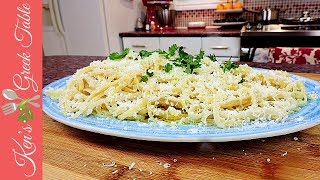 Linguine with Burnt Mizithra Cheese and Olive Oil - 3 Ingredient Pasta Recipe