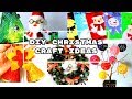 DIY Christmas Decor Ideas || Christmas Decoration Ideas At Home || Christmas Craft ||