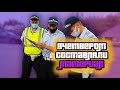 МЕНТЫ ОБИДЕЛИСЬ ЗА СЕТКИ ОТ МУСОРА/ ПРОВЕРКА ДОКУМЕНТОВ/ ОФОРМИЛИ ПО СТ.19.3 КОАП РФ