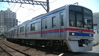 京成3700形3718F快速佐倉行き 京成押上線京成立石駅付近の踏切通過