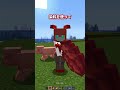 ココロを思い出せ【MOD紹介】