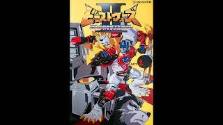 Beast Wars - Super Voyager - Anti-Nightcore