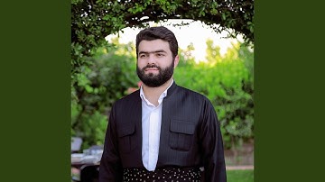 تلاوة جميلة من سورة الملك كاملة للقارئ بيشةوا قادر...