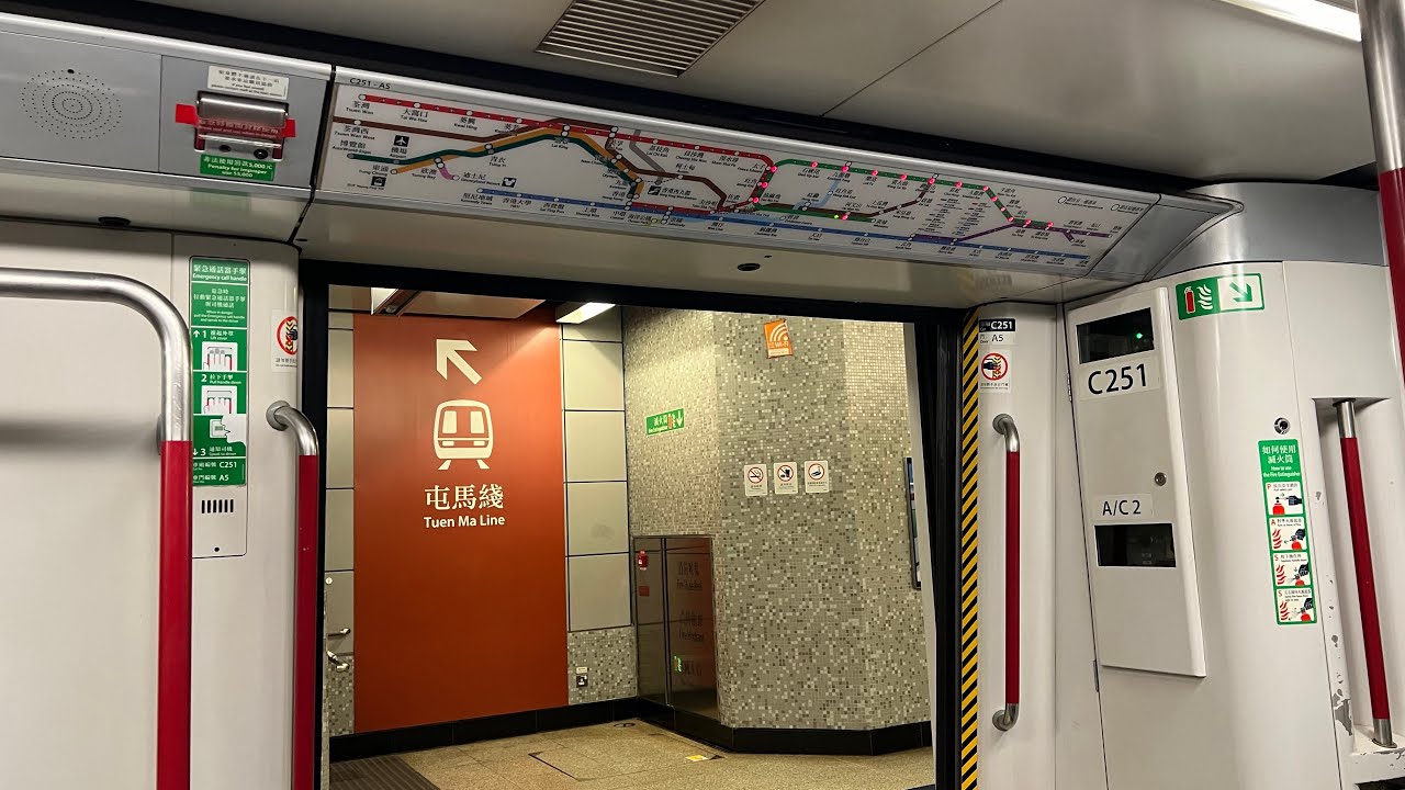 【特產暫別前】港鐵 KTL M-Train (A251/A180) 異線車行車影片 (I-Stock特見)