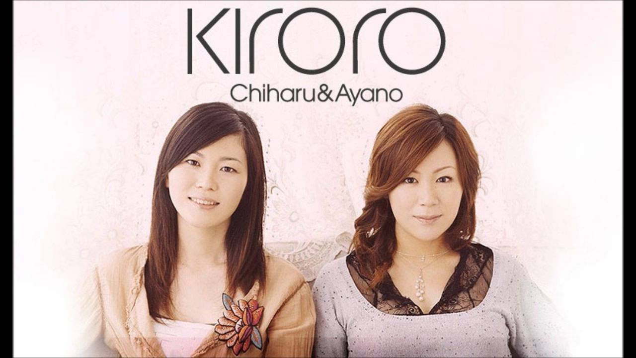 未来 聽歌學英文 東洋風 劉若英 後來 Kiroro 向著未來英文字幕版 Voicetube 動画で英語を学ぶ 未来 聽歌學英文 東洋風 劉若英 後來 Kiroro 向著未來英文字幕版 Voicetube 動画で英語を学ぶ