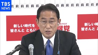 【速報】岸田首相、甘利幹事長処遇「結果を見て本人と話し考える」