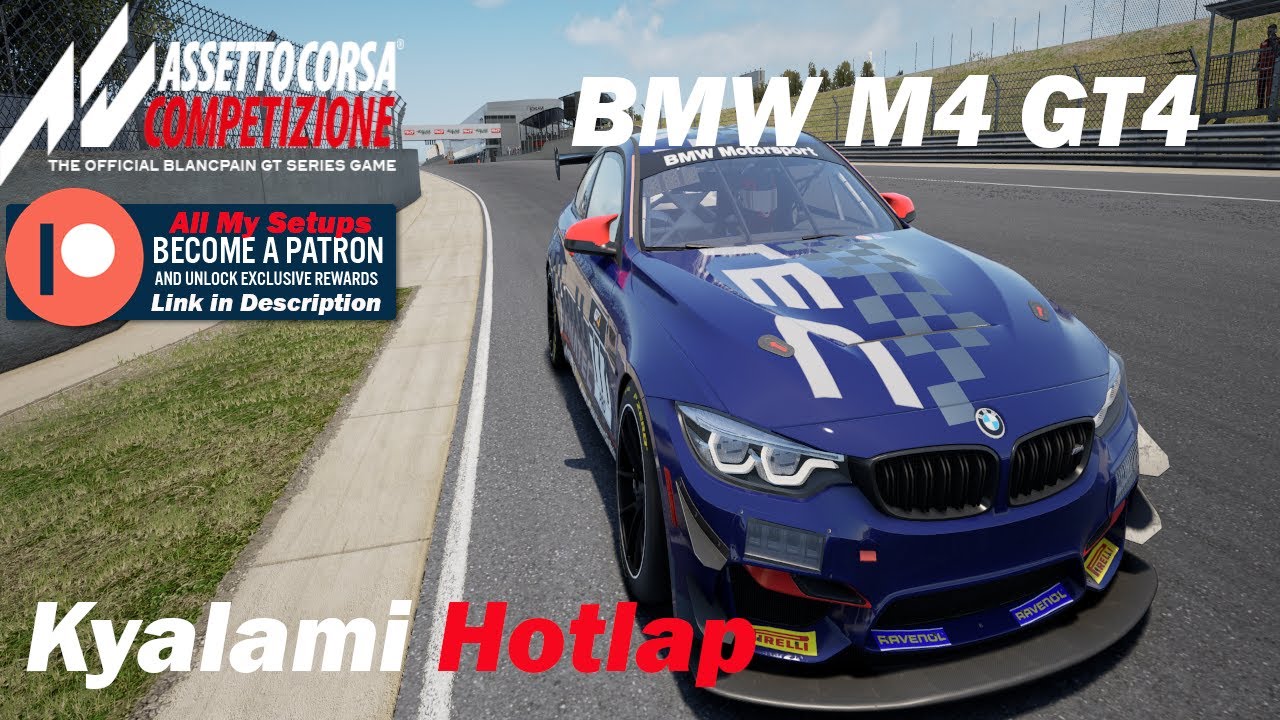 Assetto Corsa Competizione ACC HotLap BMW M4 GT4 Setup at Kyalami - YouTube
