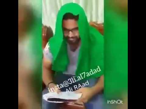 زيارة احمد الجلبي الجلب ابن الجلب
