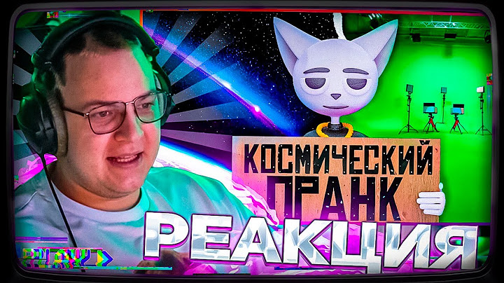 Пятёрка смотрит | Самый безумный Пранк в истории Телевидения!