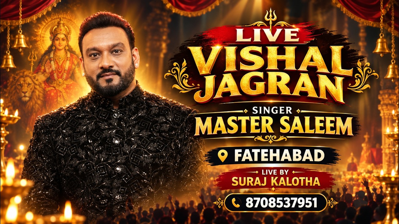 LIVE SHIV JAGRAN आयोजक शिव शक्ति डाक कावड़ संघ फतेहाबाद MASTER SALEEM  Parvinder Palak 27-09-2026