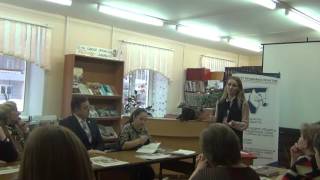 Лекция по банкротству физических лиц. Часть № 2(Ведущая лекции — адвокат, арбитражный управляющий Анна Васильевна Ловкина в рамках лекции рассказала..., 2016-02-27T20:50:11.000Z)