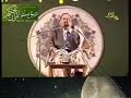 نهاوند رائع من سورة الأنبياء للشيخ أحمد نعينع نهاوند رائع من سورة الأنبياء للشيخ أحمد نعينع