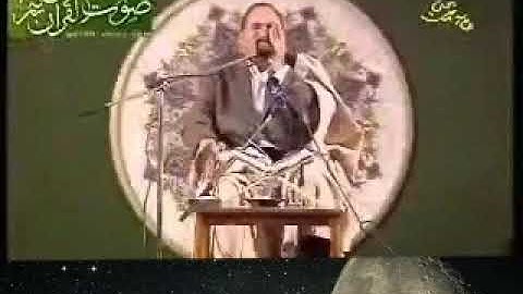 🔥نهاوند رائع من سورة الأنبياء للشيخ أحمد نعينع 💖