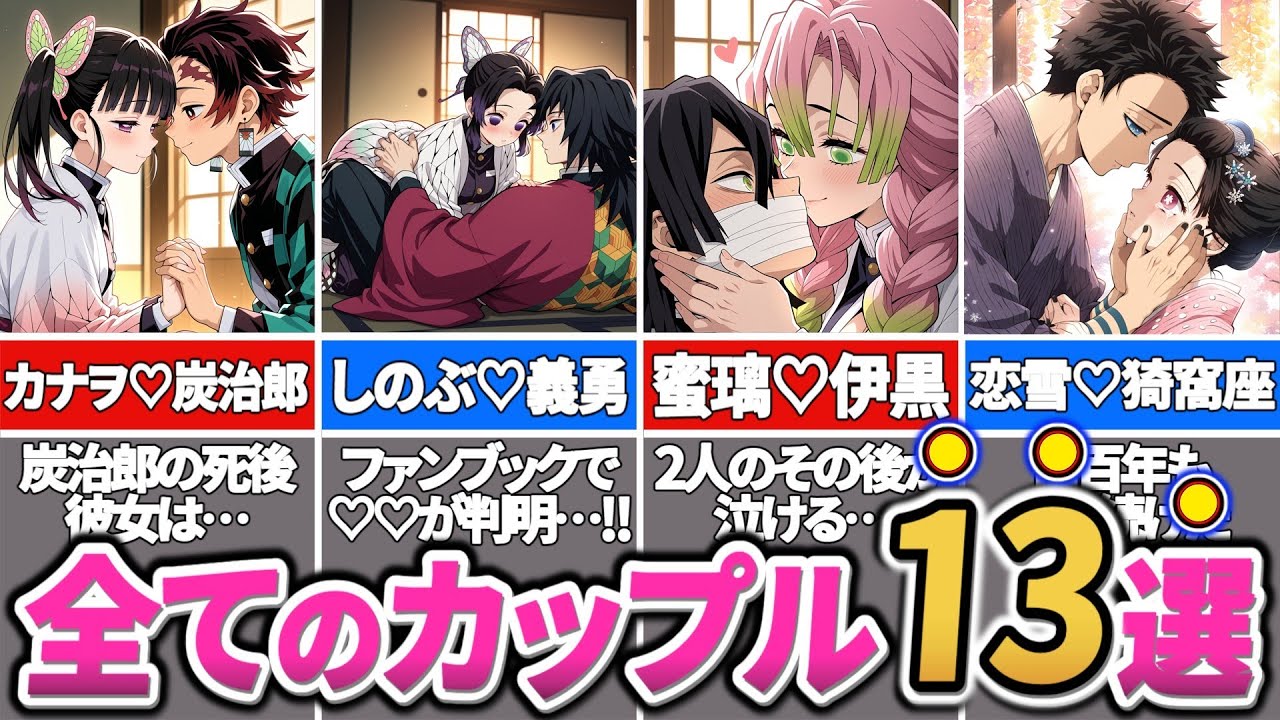 狼ゲーム【狼執事喫茶　コウ】 スタジオわさび on X: 