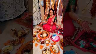 A hindu bengali ritual Saadh | Baby shower | #youtubeshorts #trendingshorts