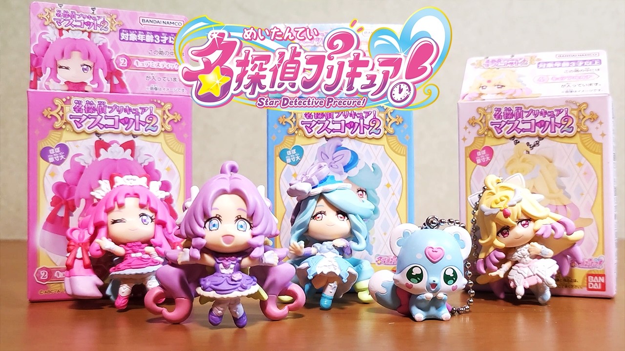 FTW Gフォーグ　おまけ　使い方の本　キュアスポット FTW Gフォーグ おまけ 使い方の本 キュアスポット FTW Gフォーグ