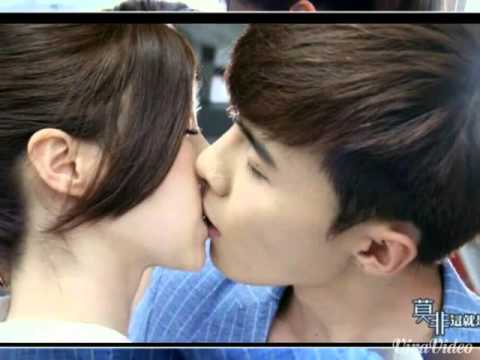 Kiss scene taiwan drama