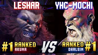 SF6 ▰ LESHAR (#1 Ranked Akuma) vs YHC-MOCHI (#1 Ranked Dhalsim) ▰ High Level Gameplay screenshot 1