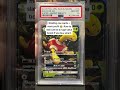Collector tips! #scanemontips #pokemoncollector #pokemoncards #scanemon #anne22