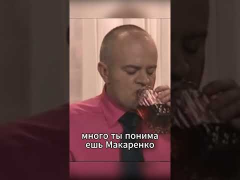 Сильвестр игроман (2 часть) #моменты, #shorts, #сериал, #кино, #фильм, #универ, #юмор