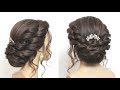 Bridal Bun Hairstyle Tutorial. Wedding Updo For Long Hair