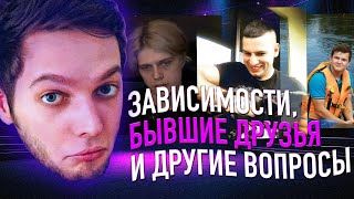 видео: Азазин про зависимости, Фубара, Сашу Качка, Коста-Рику (и другие ответы на вопросы) картинка: Азазин про зависимости, Фубара, Сашу Качка, Коста-Рику (и другие ответы на вопросы)
