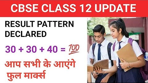 CBSE latest news, CBSE class 12 result criteria, CBSE class 12 marking scheme 2021, CBSE results