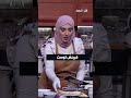 فرينش توست