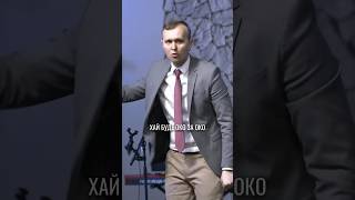 Чи гріх бажати помсти?