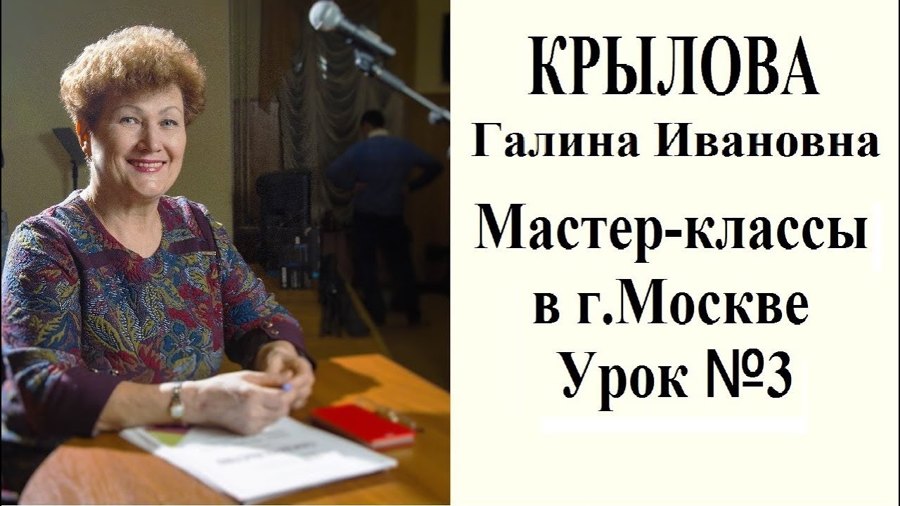Провоторова лада ивановна