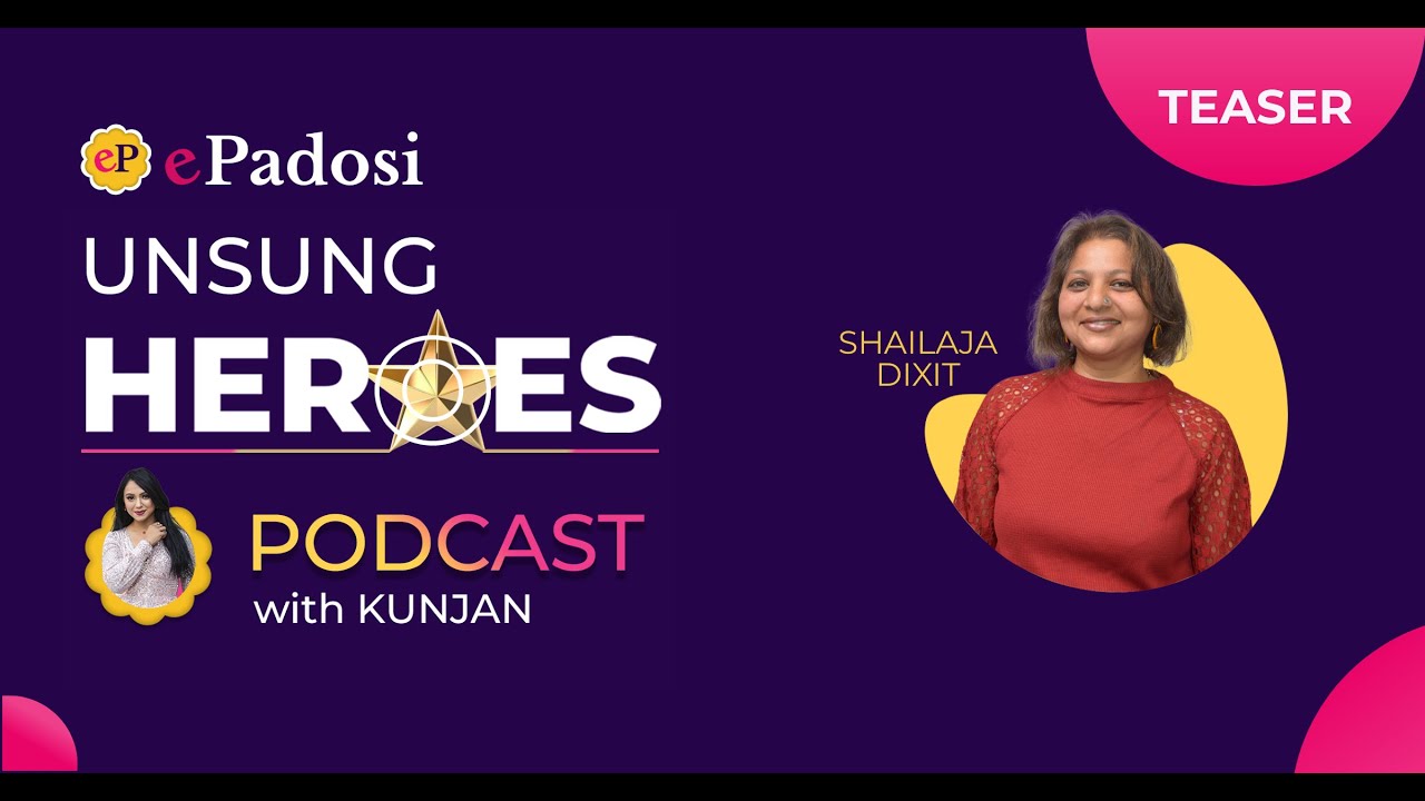 Unsung Heros Shailaja Dixit Teaser
