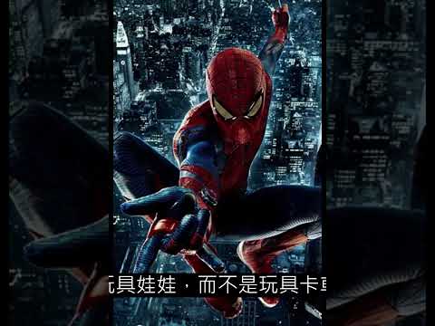 性別平等小故事
