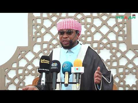 LIVE KHUTBA YA IJUMAA MASJID AL WAHDA MWANZA SHEIKH IBRAHIM TWAHA