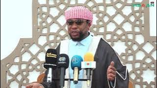 LIVE |KHUTBA YA IJUMAA | MASJID AL WAHDA MWANZA | #SHEIKH IBRAHIM TWAHA